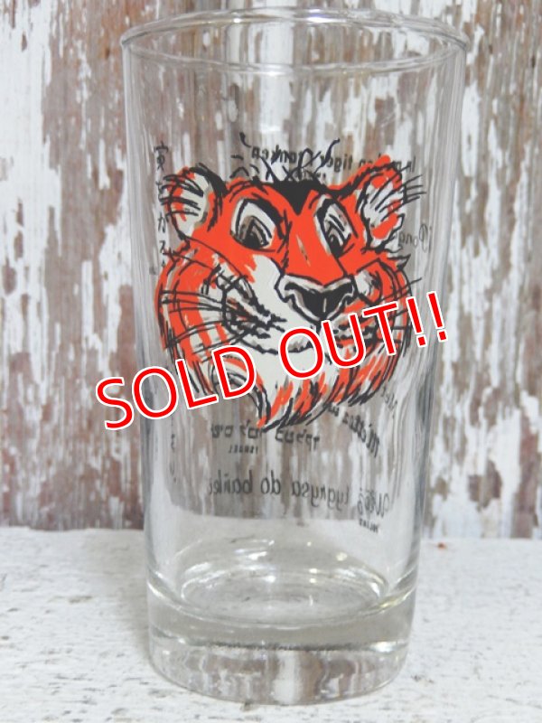 画像1: gs-150101-02 esso Tiger / 60's-70's Glass