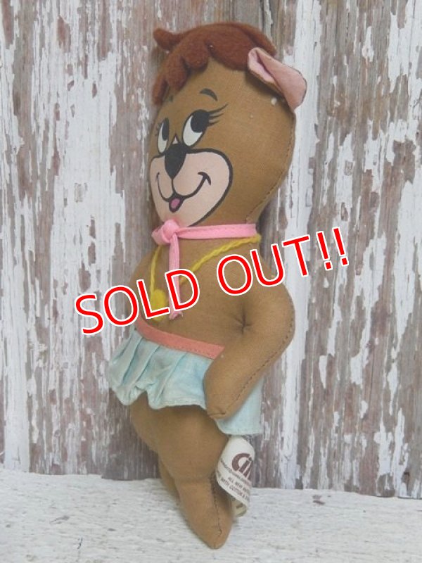 画像3: ct-150101-73 Cindy Bear / knickerbocker 1972 Cloth Doll