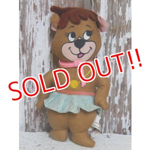 画像: ct-150101-73 Cindy Bear / knickerbocker 1972 Cloth Doll