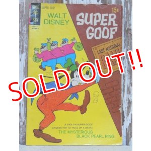 画像: bk-120815-06 Super Goof / Whitman 1971 November Comic