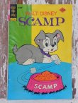 画像1: bk-110223-07 Scamp / GOLD KEY 1974 Comic