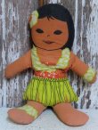 画像1: ct-150101-58 C&H Sugar / 70's Hawaiian Girl Pillow doll