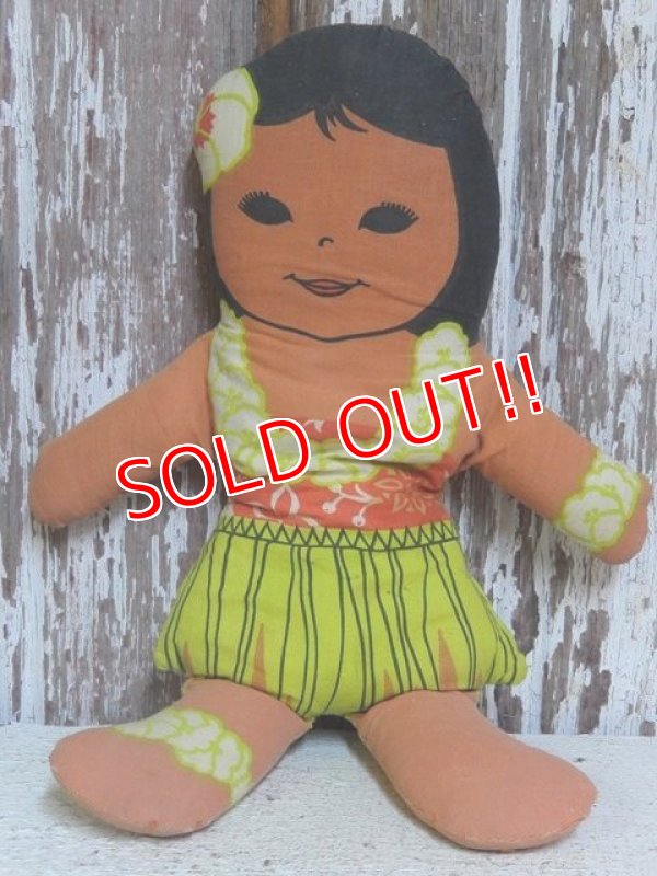画像1: ct-150101-58 C&H Sugar / 70's Hawaiian Girl Pillow doll