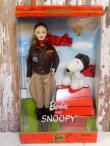 画像1: ct-150120-12 Snoopy / Mattel 2001 Barbie Doll Collector Edition