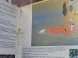 画像4: ct-150120-31 the Fox and the Hound / 80's Record