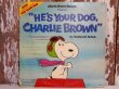 画像1: ct-150120-27 "HE'S YOUR DOG, CHARLIE BROWN" / 1978 Record