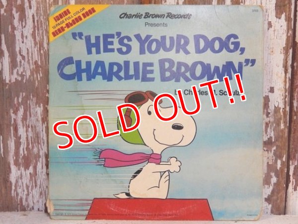 画像1: ct-150120-27 "HE'S YOUR DOG, CHARLIE BROWN" / 1978 Record