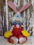 画像1: ct-150120-03 Roger Rabbit / Applause 80's Stick Doll