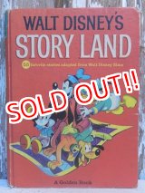 画像: bk-150114-05 Walt Disney's / Golden Book 1972 Story Land