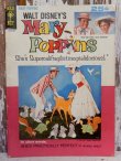 画像1: bk-150121-04 Mary Poppins / 1964 Comic