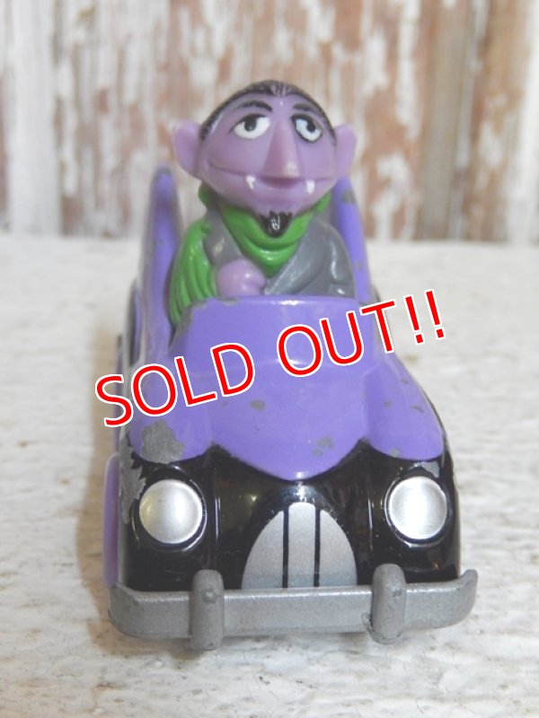 画像2: ct-141223-18 Count von Count / Playskool 80's Diecast car