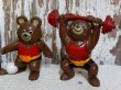 画像5: ct-150202-02 Misha Bear / 1979 PVC set