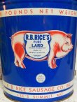 画像2: ct-150210-09 R.B.Rice Sausage Company / 50's Lard Tin Can