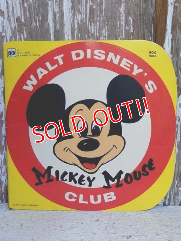 画像1: ct-150206-13 Mickey Mouse Club / 80's Picture Book