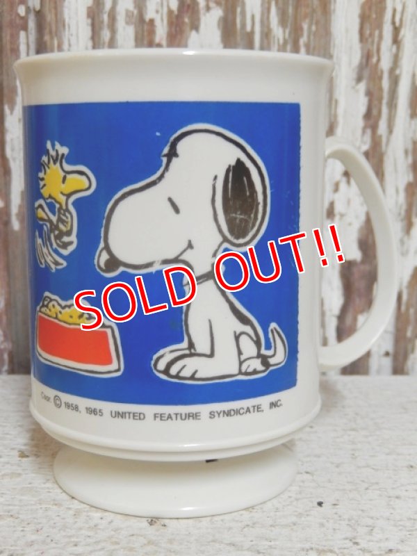 画像1: ct-150206-07 Snoopy / 70's-80's Plastic Mug