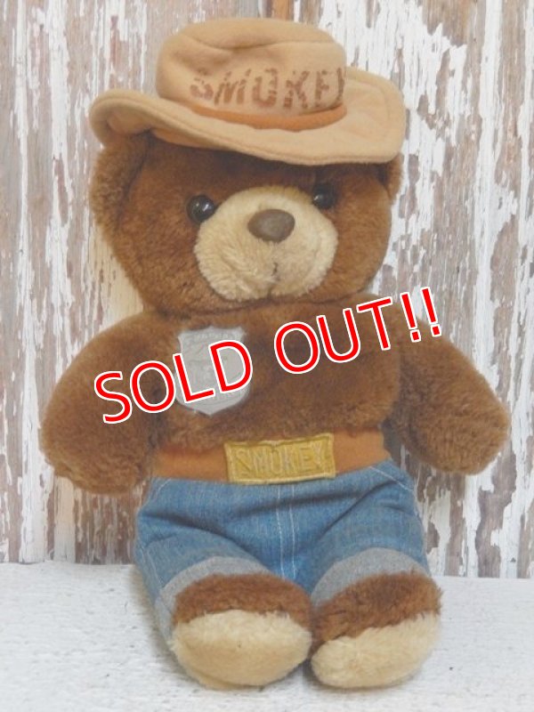 画像1: ct-150217-05 Smokey Bear / 80's Plush Doll