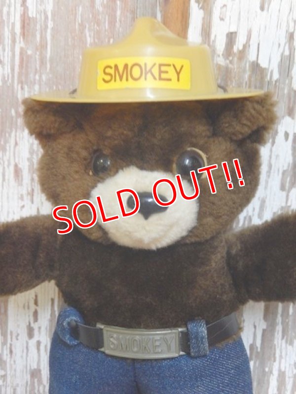 画像2: ct-150217-04 Smokey Bear / DAKIN 80's Plush Doll