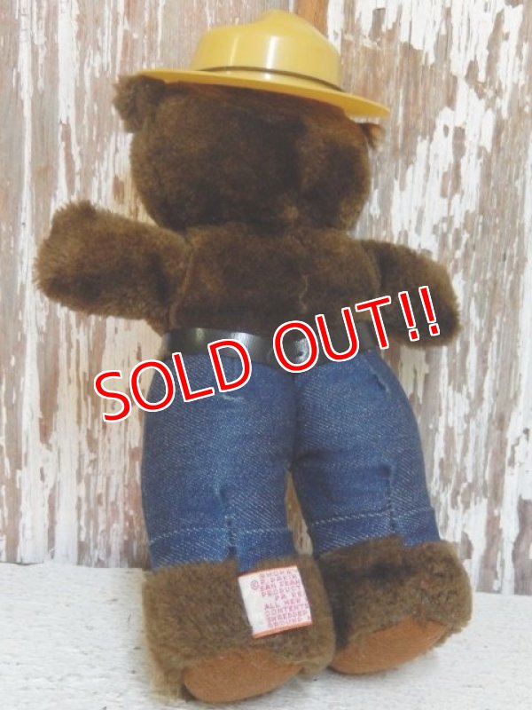 画像5: ct-150217-04 Smokey Bear / DAKIN 80's Plush Doll