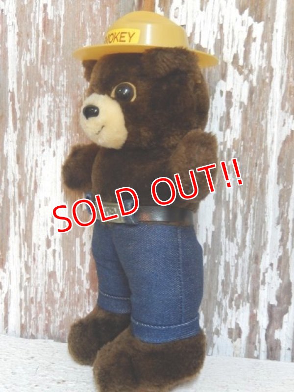 画像3: ct-150217-04 Smokey Bear / DAKIN 80's Plush Doll