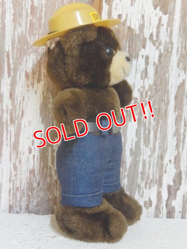 画像4: ct-150217-04 Smokey Bear / DAKIN 80's Plush Doll