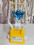 画像1: ct-150217-23 Smurf / Helm 80's Trapeze toy