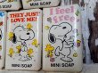 画像4: ct-150302-74 Snoopy / 70's MINI SOAP 7pc set