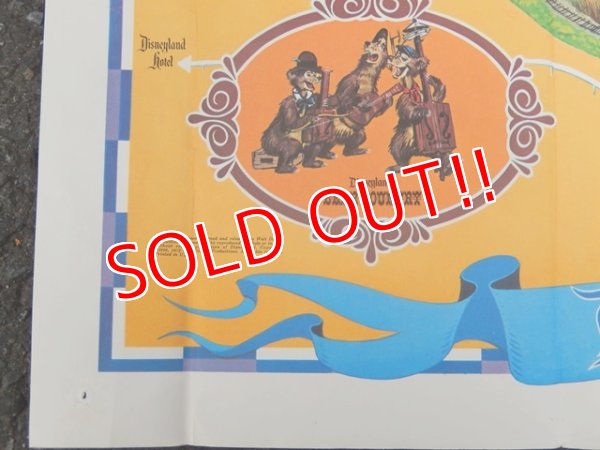 画像2: ct-150310-15 Disneyland / 1972 Guide Map