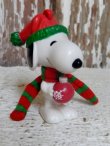 画像1: ct-150310-71 Snoopy / Whitman's 90's PVC "Ornament"