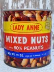 画像1: dp-150311-08 FILADY ANNE MIXED NUTS Tin Can