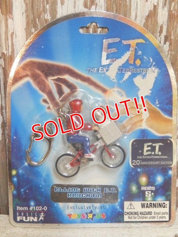 画像1: ct-150324-34 Elliot with E.T. / BASIC FUN 2002 Keychain