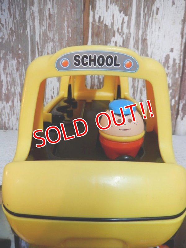 画像2: lt-150324-02 Little Tikes / スクールバス