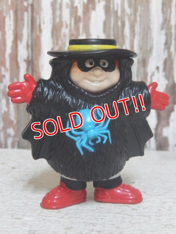 画像4: ct-150407-58 McDonald's / 1995 Halloween Meal Toy set of 4