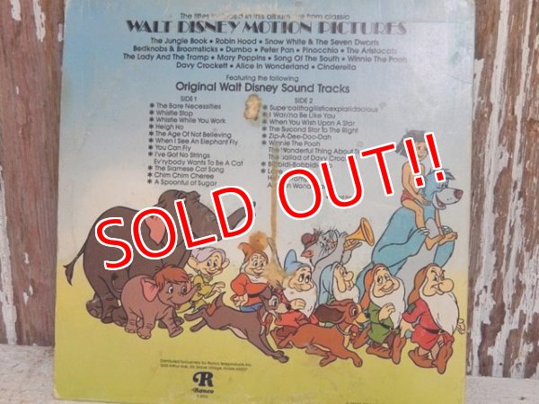 画像4: ct-150401-01 The Greatest Hits Walt Disney / 70's Record