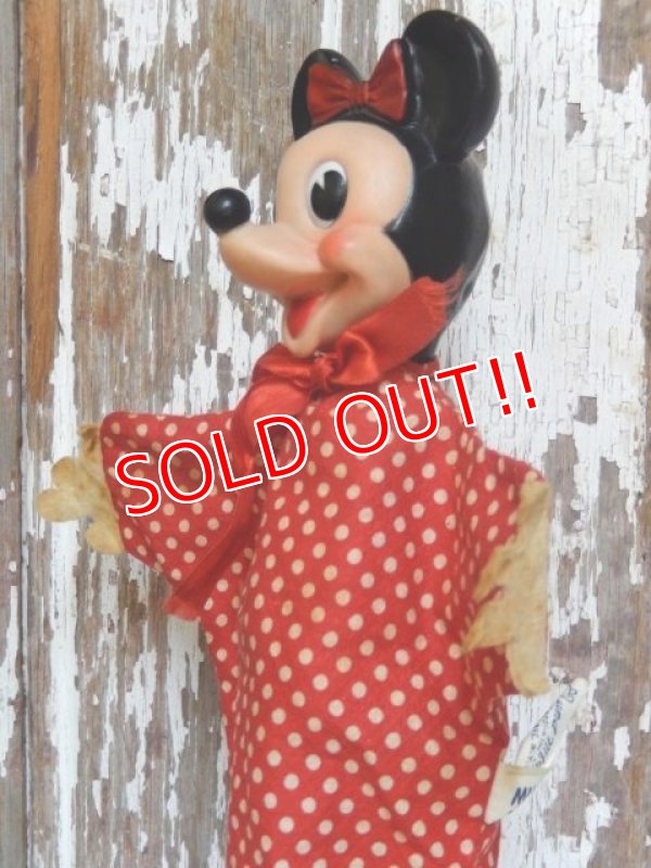 画像3: ct-150414-06 Minnie Mouse / Gund 50's Hand Puppet