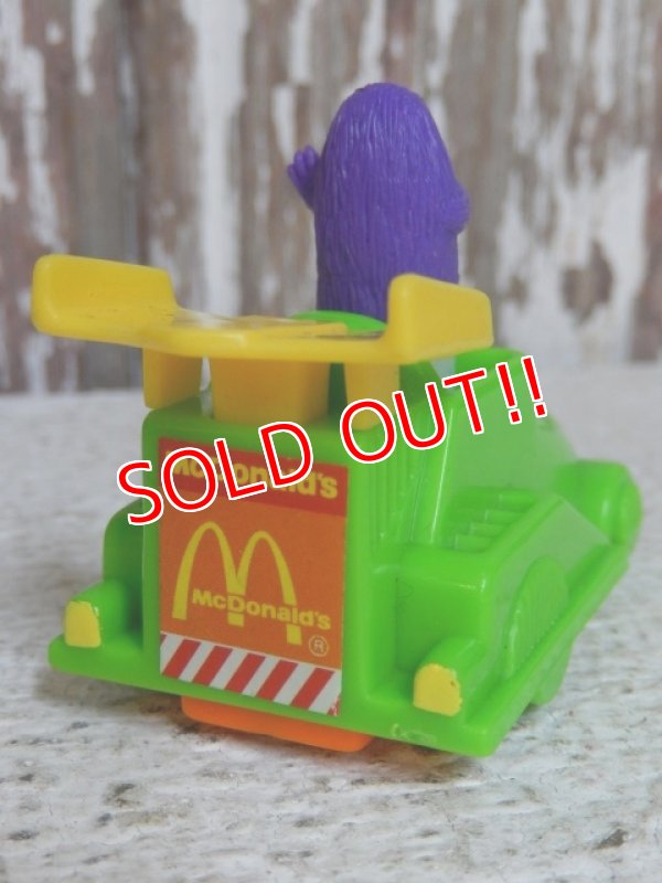 画像4: ct-150407-72 McDonald's / Grimace 1995 Meal Toy