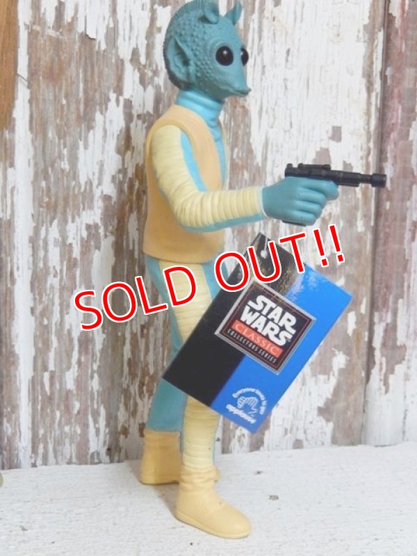 画像2: ct-150422-13 STAR WARS / Greedo 1997 Applause Figure