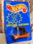 画像1: ct-150407-40 The Flintstones Flintmobile / Mattel 1995 Hot Wheels