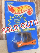 画像: ct-150407-40 The Flintstones Flintmobile / Mattel 1995 Hot Wheels