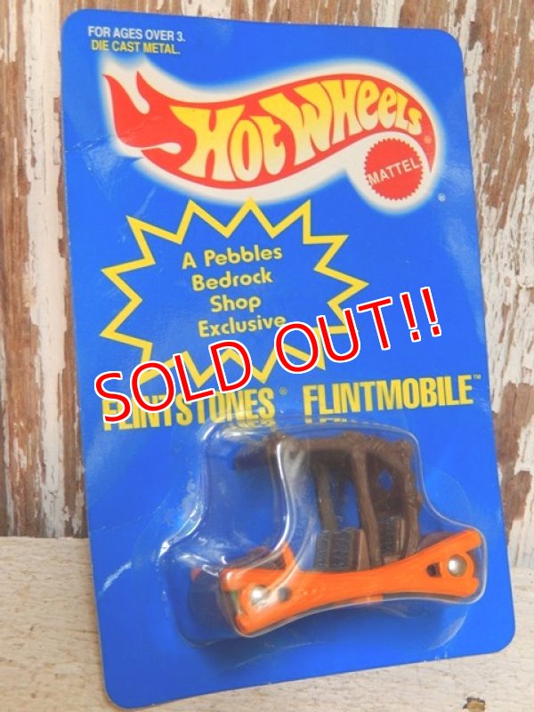 画像1: ct-150407-40 The Flintstones Flintmobile / Mattel 1995 Hot Wheels