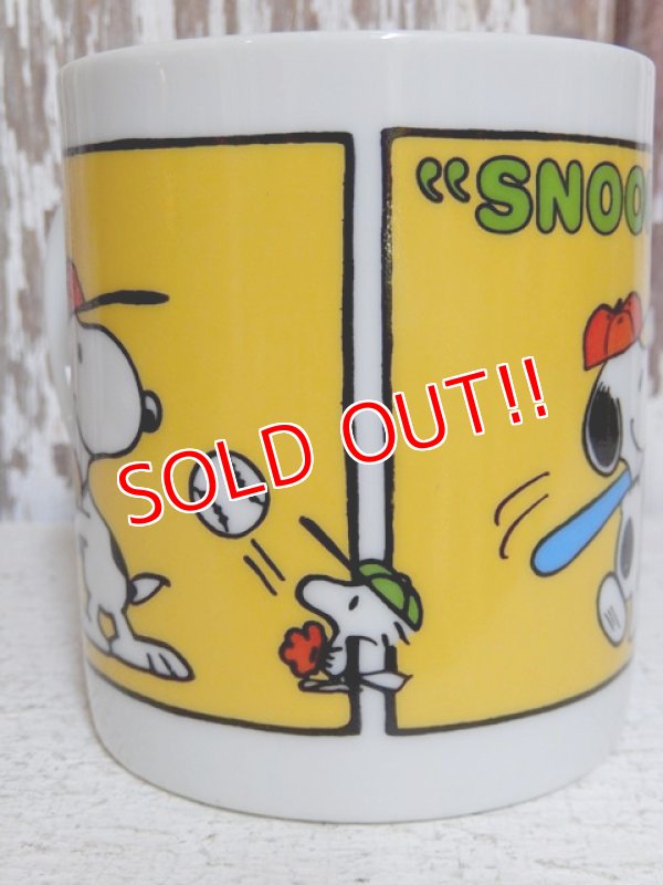 画像2: ct-150428-09 Snoopy / 70's-80's Mug "Baseball"