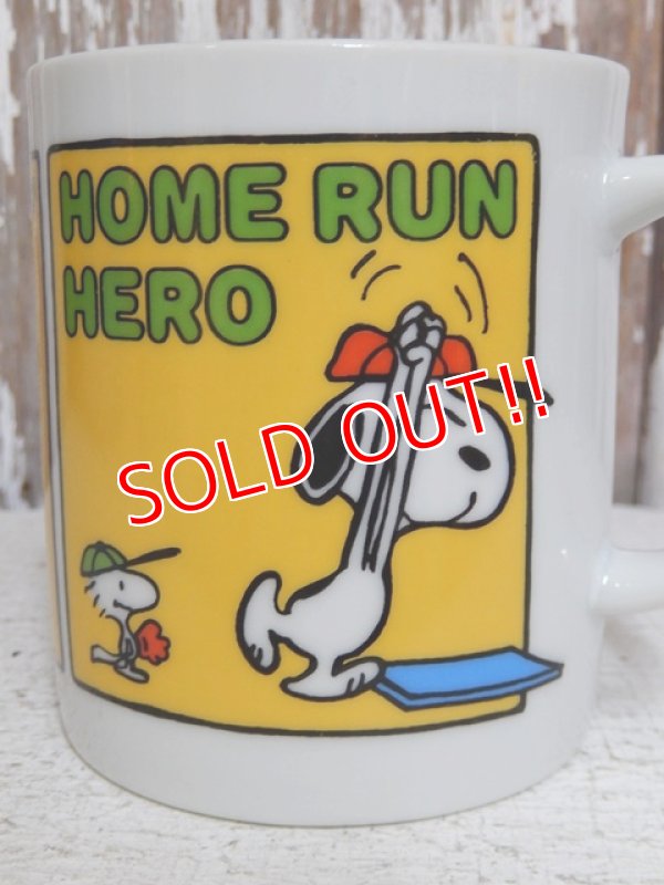 画像4: ct-150428-09 Snoopy / 70's-80's Mug "Baseball"