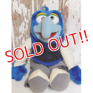 画像: ct-141216-37 Gonzo / 1990's Plush Doll