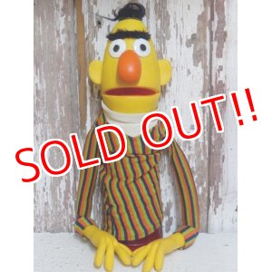 画像: ct-150505-17 Bert / 70's Muppet