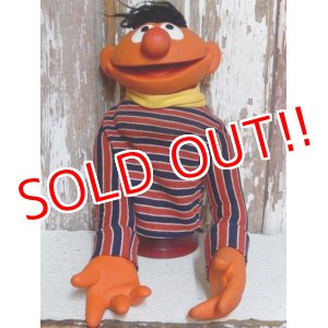 画像: ct-150505-18 Ernie / 70's Muppet