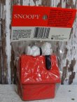 画像4: ct-150505-39 Snoopy / ConAgra 80's Latex Squeak Toy "NAP TIME"