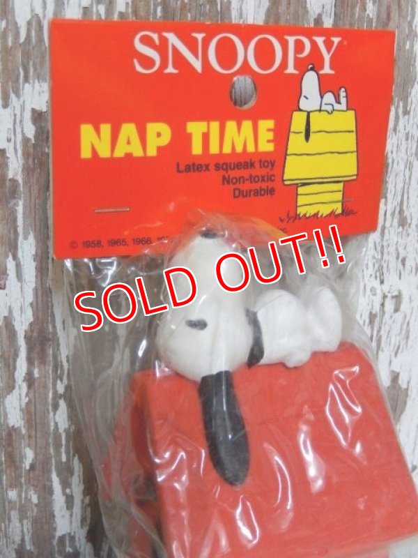 画像2: ct-150505-39 Snoopy / ConAgra 80's Latex Squeak Toy "NAP TIME"