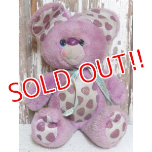 画像: ct-150505-09 YUM YUMS / Goody Grape Mouse 80's Plush Doll
