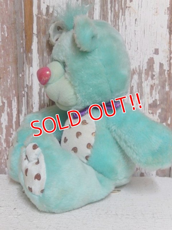 画像3: ct-150505-10 YUM YUMS / Chuckle Chip Bear 80's Plush Doll