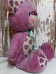 画像4: ct-150505-09 YUM YUMS / Goody Grape Mouse 80's Plush Doll