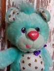 画像2: ct-150505-10 YUM YUMS / Chuckle Chip Bear 80's Plush Doll